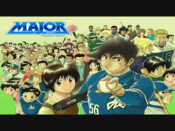 【メジャー】mix練習中の俺が心絵を歌ってみた