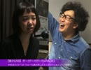 ガー!ガー!!ガー!!!×RADIO：第252回(中村涼子とアシスタント)