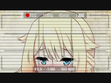 ぼくの３連休　都会ライダーのツーリング体験　②【Cevio車載】