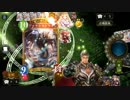 【シャドウバース実況】BランクからMasterランクを目指す 12