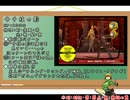 【P4】誰でも出来る難易度EXPERTコミュMAXチャート【実況】part7