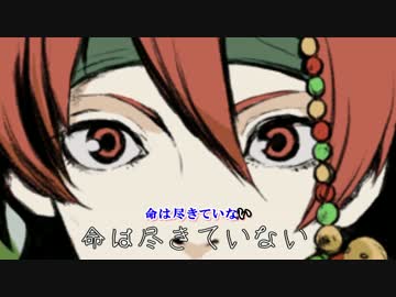 【ニコカラ】フォビア(off vocal)【UTAUオリジナル】+ust