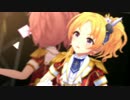 【デレステMV】Jet to the Future　桐生つかさ 城ヶ崎美嘉
