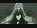 【初音ミク】〔RE:member〕【オリジナル】
