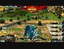 【EXVSMBON】オンライン固定に挑むPart.47【Gセルフ視点】