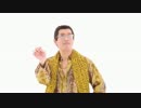 TTAG（TAG-Afro-Sunglasses-TAG）
