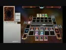 キメラフレシア入り轟雷帝コンボ集【遊戯王ADS】