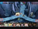 魔界クリアすればいいんでしょ！！