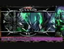 【対戦動画】わがな　は　たてはやすさのお！その弐【すさぬー！】