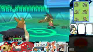 【ORAS】死んだポケモンは生き返らない！命懸けのシングルレート その16