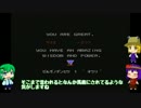 【ゼルダの伝説】～顎の呪いを解く旅へ～part24 final