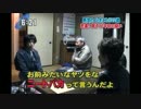 金たかんなよｗｗｗｗくずがｗｗｗｗ