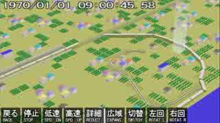 ゲームプログラミング風景垂れ流し #33 分岐器の処理