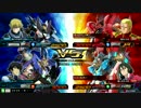 EXVSMBON Gセルフ視点 動画投稿テスト