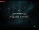 【Shadowverse】ネクロでシャドウバース【1】