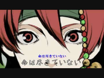 【ニコカラ】フォビア(on vocal)【UTAUオリジナル】