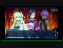 七章前フリークエスト_44