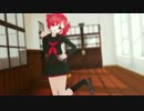 【MMD】テトさんに告白予行練習 踊って頂きました【モーショントレース】