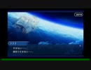 七章前フリークエスト_45