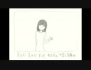 【初音ミク】scarecrow【オリジナルMV】