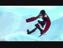 RWBY Volume 4: Clip