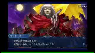 七章前フリークエスト_46