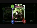【Shadowverse】薔薇エルフでランクマッチ　11輪目【AA0】【倍速】