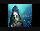 【ニコカラ】アクティブダイバー(off vocal)【VY2オリジナル】