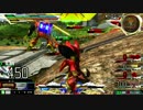 【EXVSMBON】 ☆ゼロから始める赤キュベ生活　part1