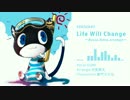 【ペルソナ5アレンジ】Life Will Change【ボサノバ風】