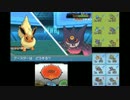 【ポケモンORAS】実況『ひだりうえはブイズ〜ブースター軸〜』Part1