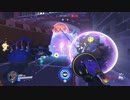 OVERWATCH 草枕 四十八転び目