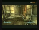 再生数３０の道程は遠い【Fallout3】パート２その６