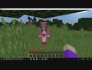 【マイクラ】どさんこＯＬのマイクラ実況part1
