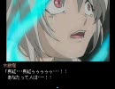 ドキドキクエストActCadenzaをやってみた part14