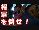 [実況] これが新時代のドラクエだ！[ドラクエヒーローズ2] #6