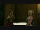 FF14 レガシーユーザー限定 ミンフィリア追加カット①