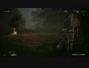 デットバイデイライトpart7殺人鬼透明人間編