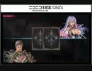 最強最速の庭園サタンドラゴンが真の絶望を知る【シャドウバース】