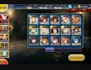 【初見】逆襲の魔界蟻【ガバ-1】