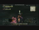 DDON メルゴダの裏側