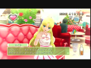 ドリームクラブGogo. 実況part75