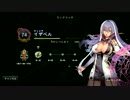 真Bランク昇格戦：二人なら上手く立ち回れる？シャドバ実況【超越】