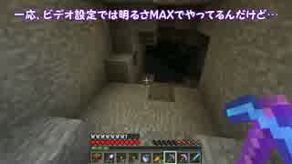 ゆっくり実況プレイ　ぽこくら#41