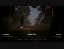 【最恐の鬼ごっこ】DeadbyDaylightデッドバイデイライト実況プレイ#1