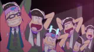 バンブラPで鱗を剥がさないで(instrumental)