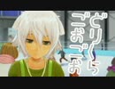 8周目という女の子に貢ぐ人生 118布施【ドリームクラブGogo.】