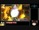 【shadowverse】レオニダスの強さを改めて知ってほしいゆっくり達