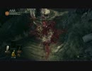 【ダークソウル３】出血ぅ！！＃02【４人実況】