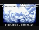 【ch】うんこちゃん『部屋毎ファイアーエンブレム(準備)』1/1【2016/10/18】